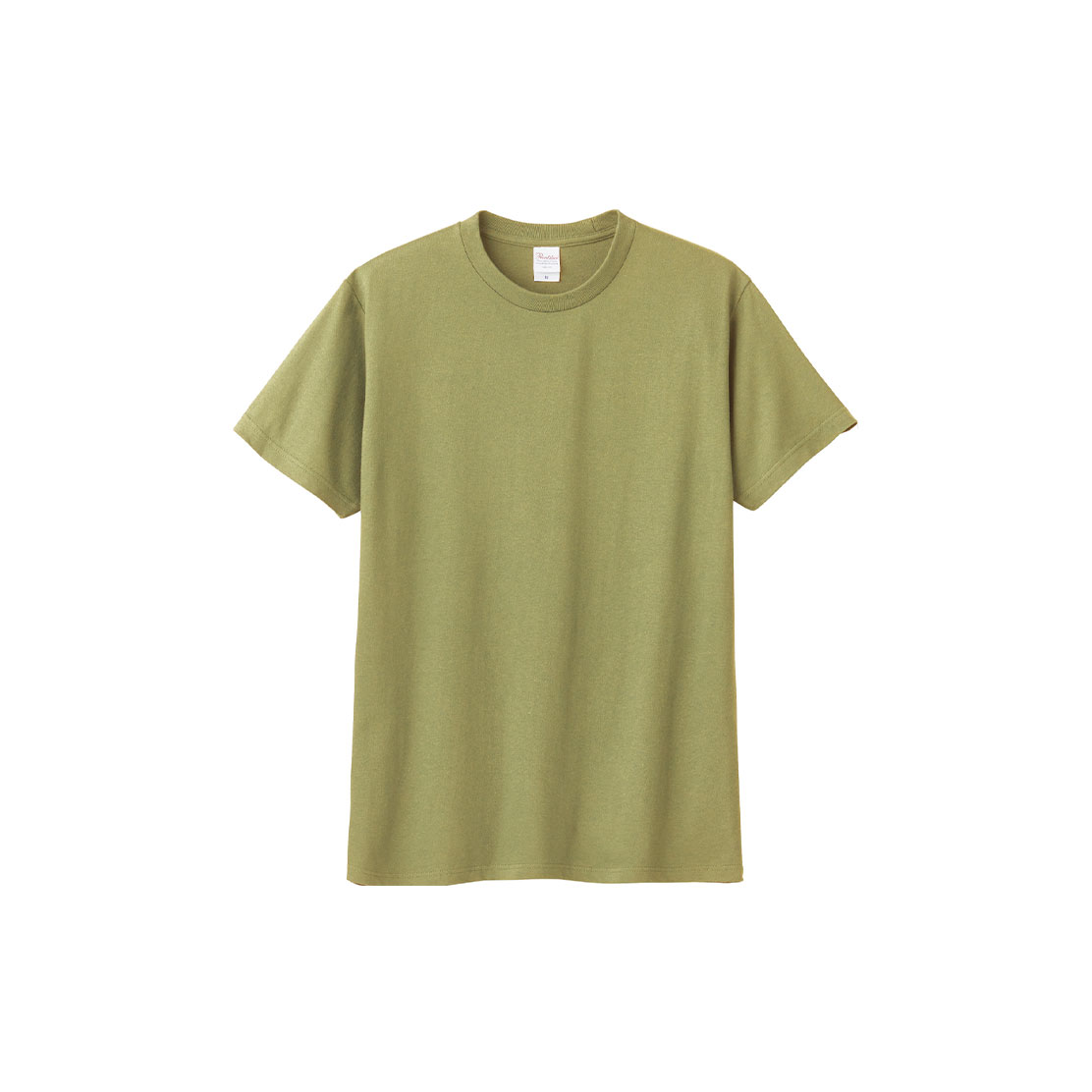 Matcha Green